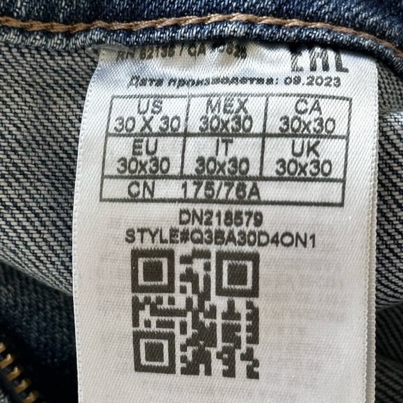 Guess cargo pants jeans - Picture 3 of 6